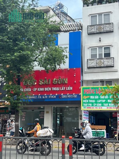 💥 Nhà 4 tầng MTKD Đường 3 tháng 2, gần Việt Úc