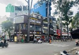 💥 MTKD Nguyễn Tri Phương gần chợ Nhật Tảo - 11.5 tr