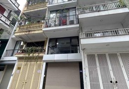 SIÊU HIẾM ,SIÊU VÍP , TRÍCH SÀI , NGÕ THÔNG ,Ô TÔ VÀO NHÀ ,2 THOÁNG  TRƯỚC SAU , TÂY HỒ LỘNG GIÓ