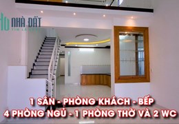 Bán Nhà Mê Lửng Hẻm A7 Phạm Ngũ Lão, Cư Ebua, Buôn Ma Thuột - Diện Tích 5x22m, Thổ Cư 75m2, Giá thu