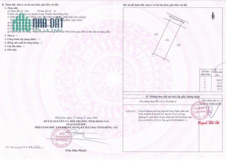 TÔI CHÍNH CHỦ CẦN BÁN LÔ ĐẤT ĐẸP TẠI XÃ LỘC AN,  HUYỆN LONG THÀNH ĐỒNG NAI