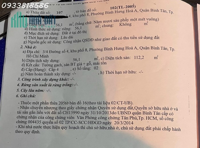 Rẻ nhất Bình Tân - 2 TẦNG - BÌNH TÂN - HẺM 6M - 56m2 - NHỈNH 4 TỶ 5
Hẻm Đường số 4,phường Bình
