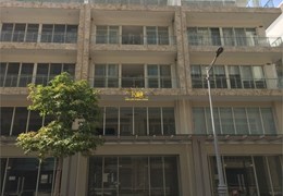 Shophouse Saritown cho thuê - Diện tích rộng 5.7x20m, giá 90 triệu/tháng