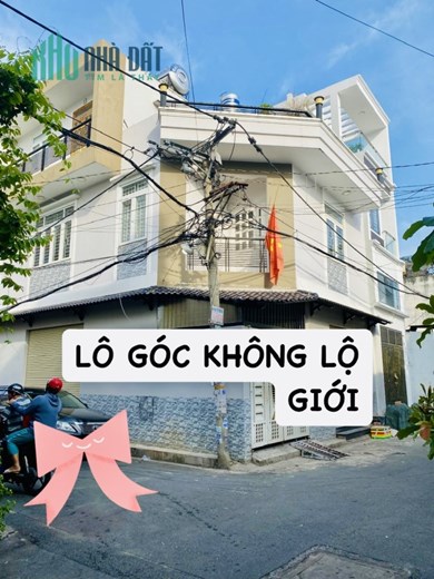 🔥BÌNH TÂN - LK 8-9 - LÔ GÓC - ĐƯỜNG XE TẢI - KHÔNG QHLG - 122M 3 TẦNG GIÁ ĐẦU TƯ🌹