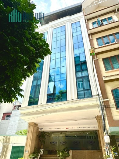 Bán nhà Hoàng Quốc Việt - Cầu Giấy 200m x MT 9,1m Giá đầu tư Ô tô 45 chỗ tránh Vỉa hè 10m