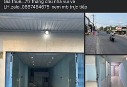 CẦN SANG LẠI MẶT BẰNG TRỐNG ĐỂ LẤY LẠI CỌC Địa chỉ: đường Lê Thị Trung - An Phú - Thuận An - Bình