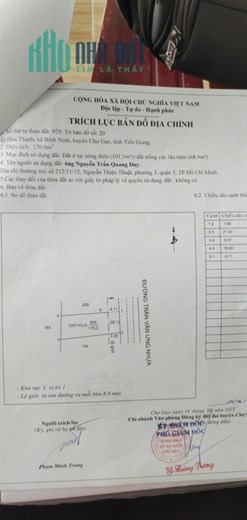 NÓNG TỪNG GIỜ - SINH LỢI TỪNG NGÀY.
ĐẤT ĐẸP GIÁ RẺ TẠI XÃ BÌNH NINH ,HUYỆN CHỢ GẠO ,TIỀN GIANG