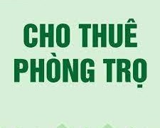 CHÍNH CHỦ CHO THUÊ PHÒNG TRONG NHÀ NGUYÊN CĂN ĐƯỜNG TIÊN SƠN 7 - PHƯỜNG HÒA CƯỜNG BẮC - QUẬN HẢI