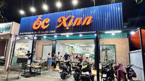 Mình Cần Share Lại Mặt Bằng Buổi Sáng 200m2 tại Nguyễn Hữu Thọ, P.Tân Phong, Quận 7