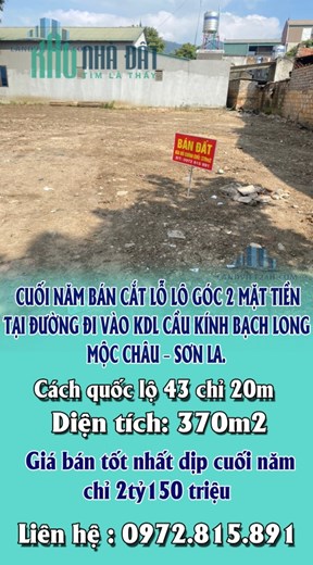 CUỐI NĂM BÁN CẮT LỖ LÔ GÓC 2 MẶT TIỀN TẠI ĐƯỜNG ĐI VÀO KDL CẦU KÍNH BẠCH LONG