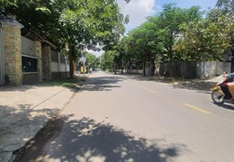 ĐẤT TRUNG TÂM THÀNH PHỐ THỦ ĐỨC, MẠT TIỀN ĐƯỜNG SỐ 12 PHƯỜNG TRƯỜNG THỌ .