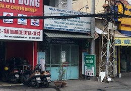 Mặt tiền 311B phan văn trị p 11 bình thạnh dt 90m 1 trệt 1 lầu 13 tỉ tl ae mg kết nối ra hàng