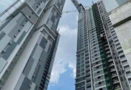 Căn hộ 1 PN Sang Trọng Tại Thủ Dầu Một