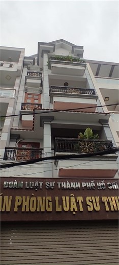 Hẻm 6m Đường Số 8, P11, Ngay CV Làng Hoa, 4x16m, 5 tầng, 7.7 tỷ