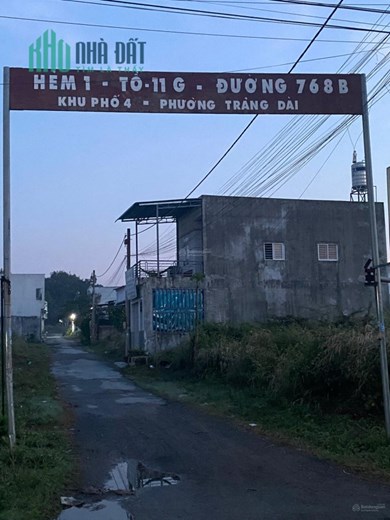 HẠ GIÁ NGỘP CHỦ BÁN GẤP 90M2 ĐẤT KẾ PHÚ GIA 3 TRUNG TÂM BIÊN HÒA