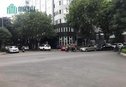 ⚜️ TỔ HỢP VĂN PHÒNG MẶT PHỐ DỊCH VỌNG HẬU, CẦU GIẤY 1400M2 10T MT KHỦNG 30M. CHỈ 300 TỶ ⚜️
