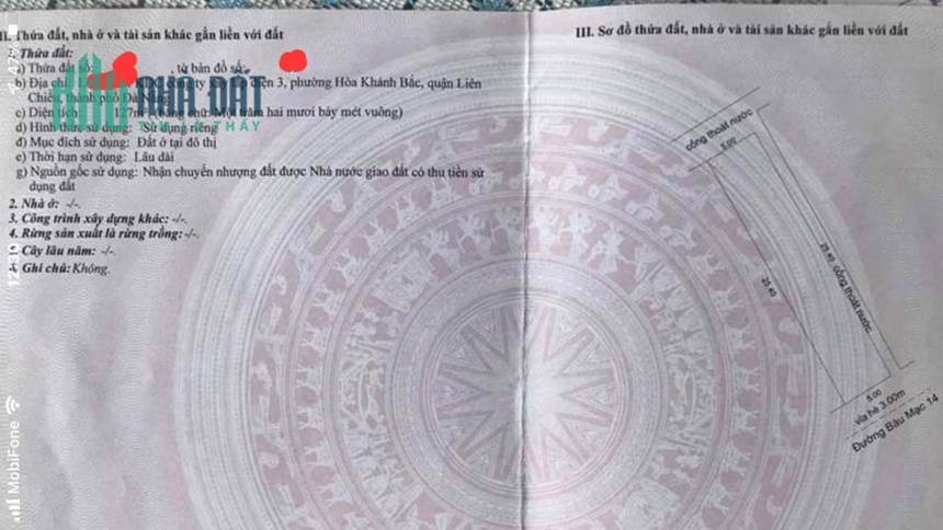 🔴SẬP HẦM - BÁN ĐẤT BÀU MẠC 14 (KẸP CỐNG BÊN HÔNG)
