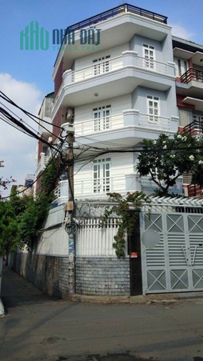 NHÀ 2 MT NGAY EMART2 PHAN HUY ÍCH - P14 - 4 TẦNG - 58M2 KO LỘ GIỚI.