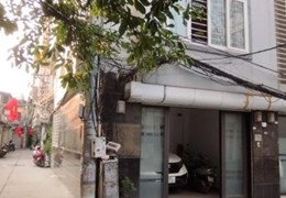 ✅ ĐỊNH CÔNG THƯỢNG - LÔ GÓC - Ô TÔ NGỦ NHÀ - 5 TẦNG - 46M2 - KINH DOANH ĐỈNH - 8.55 TỶ