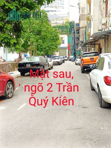 Bán Nhà Mặt Phố Cầu Giấy Quận Cầu Giấy. 40m Nhỉnh 15 Tỷ. Cam Kết Ảnh Thật Mô Tả Chính Xác. Chủ Cần