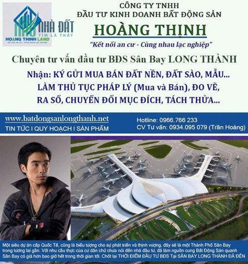 Cần Bán gấp đất nhà thổ cư ONT gần cổng Sân Bay Long Thành và tiện ích