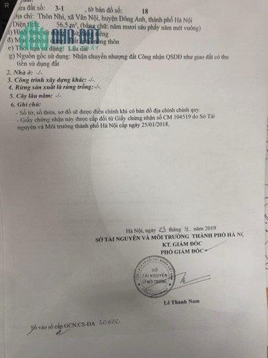 BÁN ĐẤT KINH DOANH 56.6M ĐƯỜNG 23B MẶT PHỐ VÂN TRÌ VÂN NỘI ĐÔNG ANH