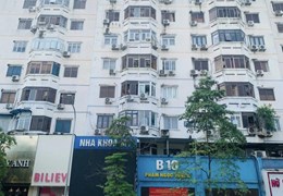 ⚜️ SIÊU RẺ CHỈ 2.3 TỶ CHUNG CƯ B10 PHẠM NGỌC THẠCH 45M2 2PN+1WC THANG MÁY SĐCC ⚜️