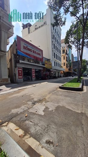TÒA NHÀ CAO TẦNG QUẬN 1 - TRUNG TÂM HÀNH CHÍNH KINH TẾ TPHCM