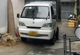 Quận 3, Giáp quận 10, Ô tô tới cửa, Khu dân cư hiện hữu, 3 tầng thoáng sáng, nhỉnh 6 tỷ