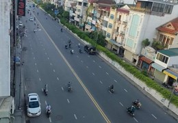 Cực rẻ! Mặt phố nghi tàm.kinh doanh sầm uất, 45m2, 6 tầng hơn 18 tỷ
