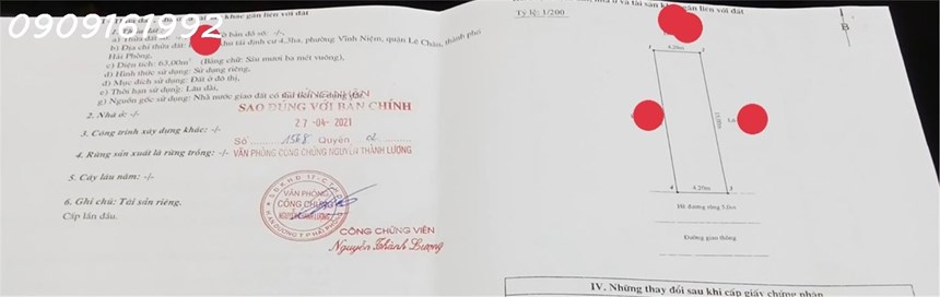 Mặt đường BÙI VIỆN không còn căn thứ 2 trên thị trường đang cho thuê 15tr. Đầu tư hay tự mở bb cũng