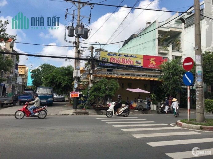 🔥 Góc 2 Mặt tiền KD đường Kênh Tân Hóa, vỉa hè 3m, chỉ 15 triệu 🔥