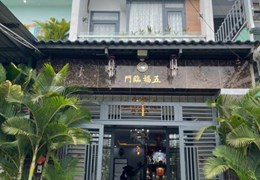 ❌ CHÍNH CHỦ CẦN BÁN NHÀ 2 MẶT TIỀN 1 TRỆT 1 LẦU ĐƯỜNG PHẠM THỊ HỚN- XÃ PHƯỚC LÝ – HUYỆN CẦN GIUỘC –
