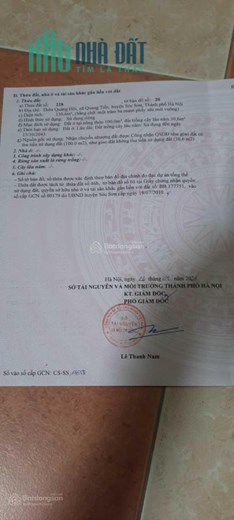 MỞ BÁN EM HOA HẬU SIÊU PHẨM TRỤC CHÍNH KINH DOANH 130,6m² CHIA ĐƯỢC 2 LÔ (75m² và 55,6m²)