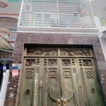 Bán nhà shr xe hơi đổ cửa 40m2-2tang gần Phạm Văn Bạch Tân Bình , 4 tỷ nhỉnh 093203061