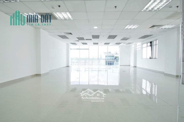 ♥️♥️Tòa nhà Mặt tiền đường Lê Trung Nghĩa, ngang 8m x 20m, 5 sàn trống suốt