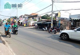 Ngộp Bán Gấp Mặt Tiền Kinh Doanh Tỉnh Lộ 43, Bình Chiểu 220m2_ Ngang 5.6m Bao Đầu Tư