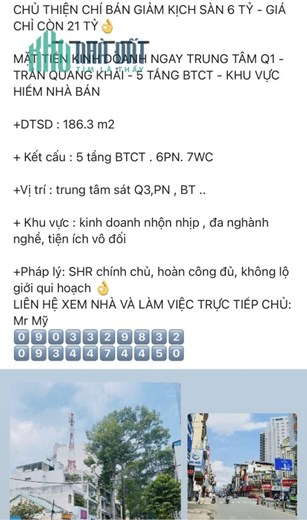 Mặt tiền kinh doanh Q1 Trần Quang Khải, 5 tầng BTCT , bán gấp chỉ 21 tỷ 