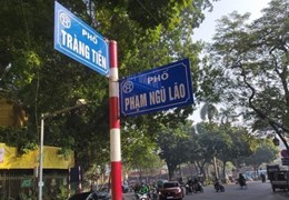 134M Phạm Ngũ Lão – 3 Thoáng – Ô tô Vào Nhà – 65 Tỷ.