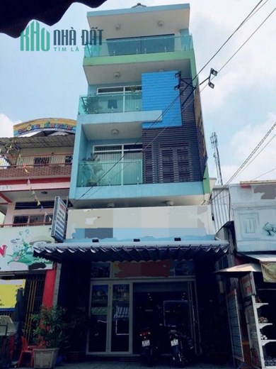 MTKD Hoàng Ngọc Phách DT 5.5x18m, 6 tầng. Vị trí KD vàng