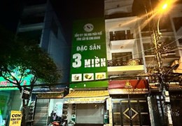 MTKD Nguyễn Hữu Tiến DT 4x20m, 4 tầng. Vị trí KD Vàng!