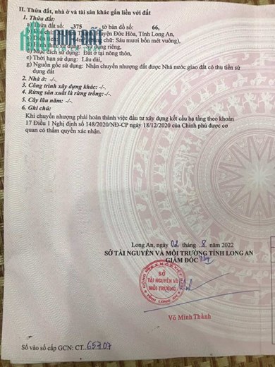BÁN CẮT LỖ 200 TRIỆU CHO LÔ ĐẤT KDC An Nông 5, Đức Hòa , GIÁ SIÊU RẺ