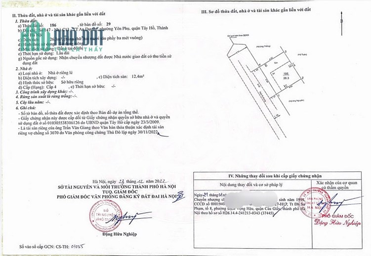 Tôi có căn nhà cần bán tại ngõ 130 Phố An Dương – Tây Hồ- Hà Nội