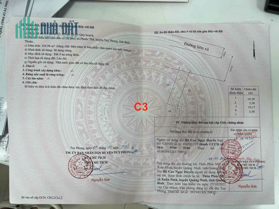 ĐẤT THỔ CƯ VEN BIỂN TUY PHONG - BÌNH THUẬN, CÁCH BÃI TẮM CHỈ 600M