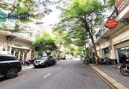 MẶT TIỀN - CITYLAND CENTER HILLS  GÒ VẤP -5 TẦNG - 90M2 (5x18) VUÔNG A4 GIÁ HẠT DẺ - 18.3 Tỷ- KHU