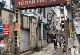 SIÊU PHÂM NHÀ CÀN BÁN NHANH, HUYỀN KỲ PHÚ LƯƠNG, HÀ ĐÔNG ,HÀ NỘI,

 RA ĐƯỜNG Ô TÔ TRÁNH - SAU QUY