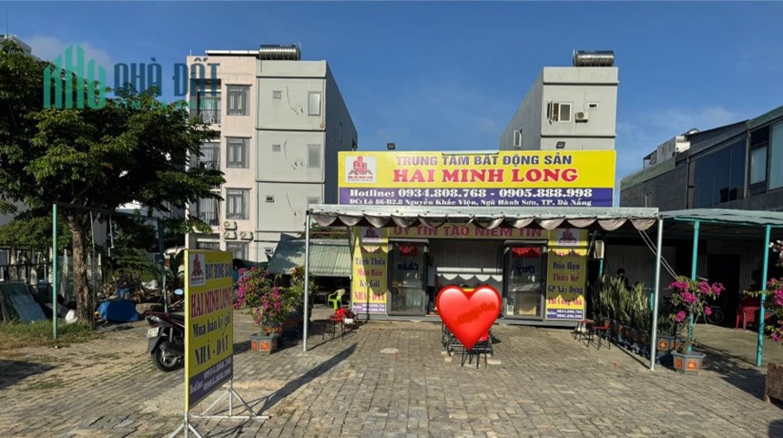 Đất Biển Sơn Trà , Ngũ Hành Sơn, Thành Phố Đà Nẵng