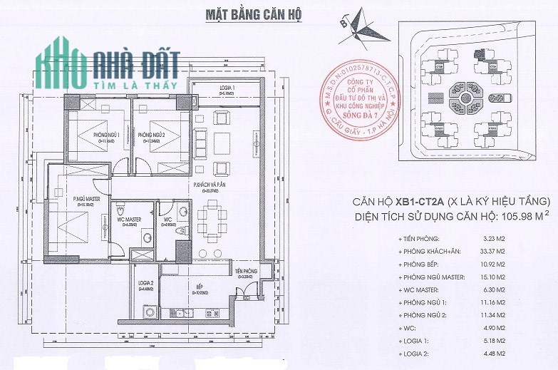 Bán căn 2 ngủ tại  khu đô thị CT2 Xuân Phương, đường Trần Hữu Dực, Nam Từ Liêm:0941831966
