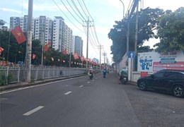 DIỆN TÍCH  73M² (4,2 X 17M) – ĐƯỜNG SỐ 3, BÌNH HƯNG HÒA, BÌNH TÂN  – HẺM XE HƠI – NHỈNH  4 TỶ, SỔ