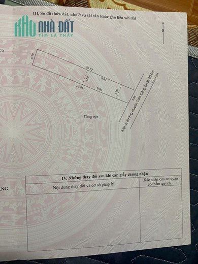 103m² / 4,3 tỷ – Nhà kiệt Huyền Trân Công Chúa, Ngũ Hành Sơn, Đà Nẵng. Hướng Đông, kiệt ô tô.